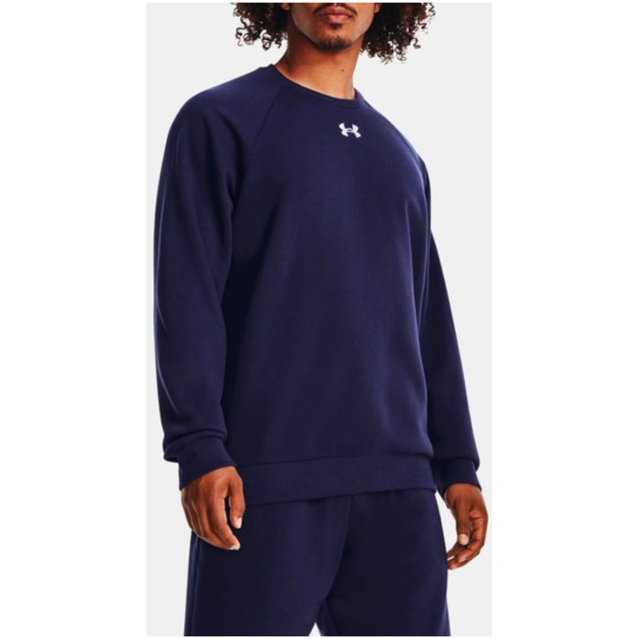 Under Armour Felpa Uomo